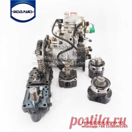 injection pump head 4d56 for cummins high pressure fuel pump head of Diesel engine parts from China Suppliers - 171130075