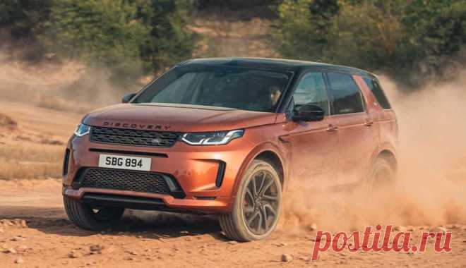 Обновленные Land Rover Discovery Sport и Range Rover Evoque получили новые моторы и оснащение