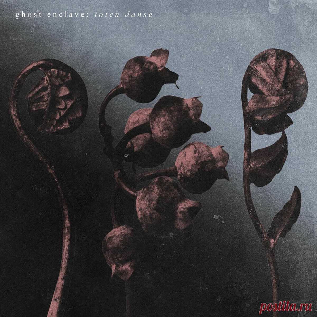 Ghost Enclave - Toten Danse (2025) 320kbps / FLAC