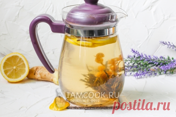 Зелёный чай с имбирем и лимоном — рецепт с фото пошагово. Как приготовить зелёный чай с имбирём?