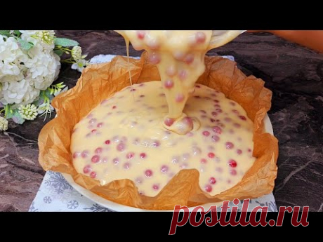 КРУЧЕ ЧЕМ ШАРЛОТКА! Не пирог, А золото! НАУЧИЛ АРАБСКИЙ ПОВАР! ЭТО ЛУЧШИЙ ПИРОГ КОТОРЫЙ Я ПРОБОВАЛА!