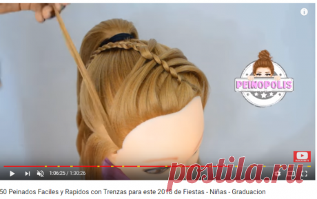(1) 50 Peinados Faciles y Rapidos con Trenzas para este 2018 de Fiestas - Niñas - Graduacion - YouTube