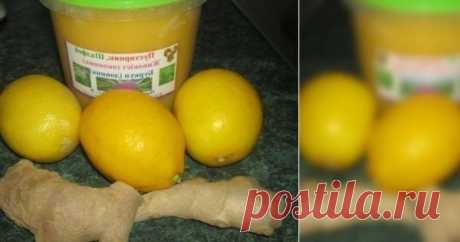Как приготовить имбирь с лимоном