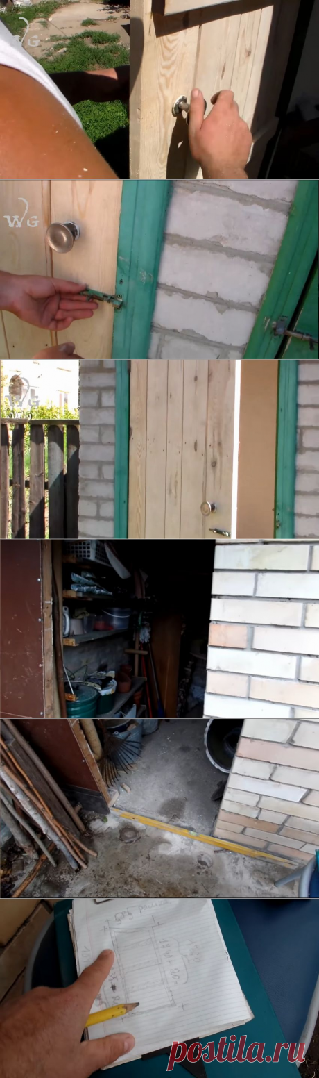 Как быстро сделать простую деревянную дверь для сарая своими руками.