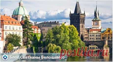 Что посмотреть в Чехии самостоятельно, если едете в первый раз: Староместская площадь, Пражский Кремль, Карлов мост, Карловы Вары, Марианске Лазне.