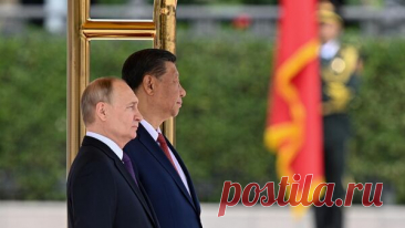 В Пекине завершились российско-китайские переговоры