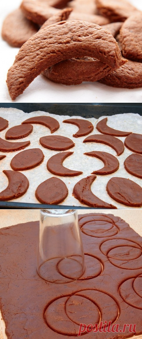 Как приготовить шоколадно-кофейное печенье - рецепт, ингредиенты и фотографии