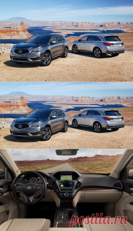 Acura MDX 2018