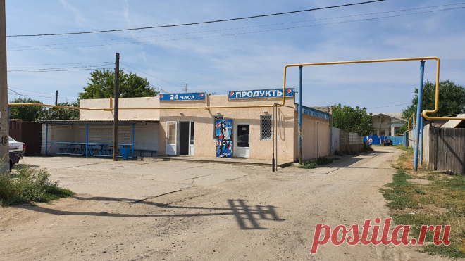 Поселок волгоградская. Гумрак Волгоградская область. Волгоград .пгт.Гумрак. Гумрак город. Гумрак микрорайон.