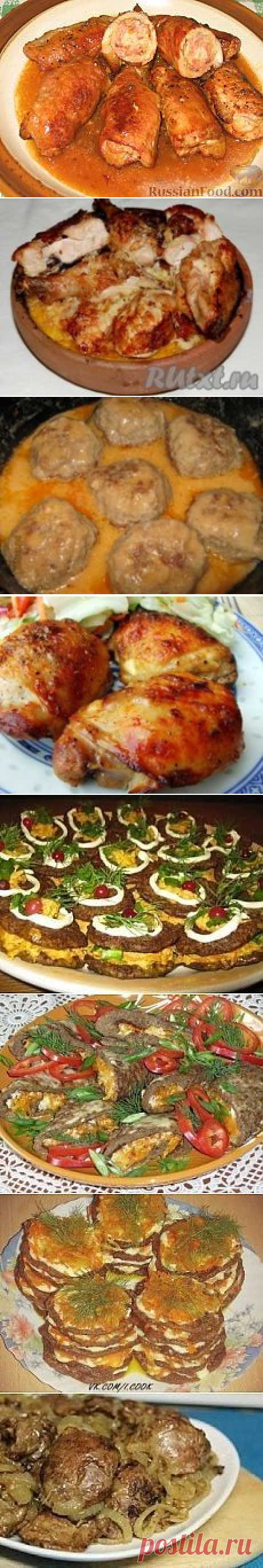 (12) Pinterest • Всемирный каталог идей