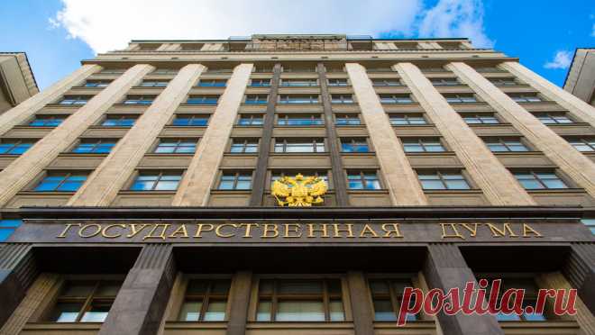 В Госдуме появилась рабочая группа по вопросу обеспеченности медицинскими кадрами. Рабочую группу по вопросу обеспеченности медкадрами создали в Государственной думе по поручению ее председателя Вячеслава Володина. Об этом ТАСС сообщил министр здравоохранения РФ Михаил Мурашко. "Как раз по поручению Вячеслава ...