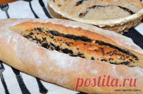 Хлеб с маслинами – На пробу! Пошаговые рецепты с фото