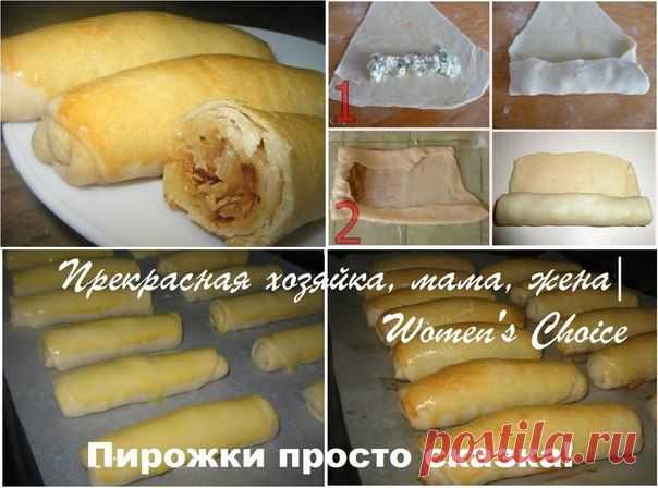 СУПЕР ПИРОЖКИ С КАПУСТОЙ "СИГАРЫ"!.