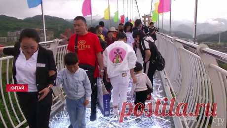 В китайской провинции Цзянсу открылся бьющийся мост