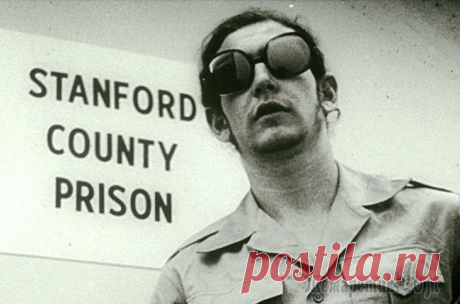 Жестокие психологические эксперименты Самый знаменитый психологический эксперимент был поставлен в 1971 году доктором Филиппом Зимбардо и получил название «Стэнфордский тюремный эксперимент». Двадцать четыре случайных добровольца разделил...