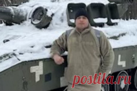 В Часовом Яре ликвидирован американский наемник ВСУ Седрик Хэмм. Некролог о боевике разместило в своих соцсетях мемориальное сообщество, посвященное потерям среди иностранцев, воюющих за Украину.