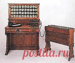 29 февраля в 1888 году Германом Холлеритом изобретена первая электрическая вычислительная машина
