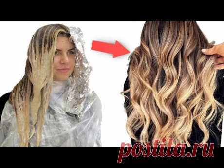 Lightening and Coloring Long hair! Balayage! Quickly! Step-By-Step Lessons!