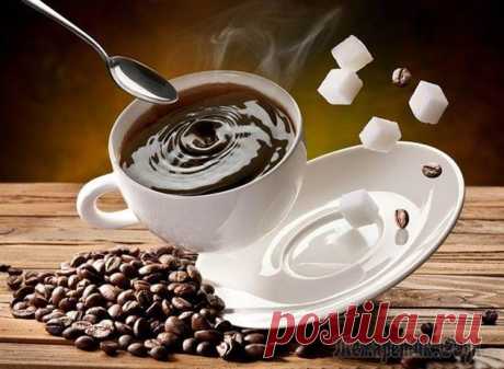 Кофемания: 10 полезных свойств нашего любимого кофе | Люблю Себя