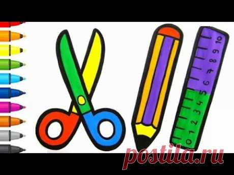 Paint a pair of Scissors and Accessories Drawing &amp; Coloring for Kids, Toddlers