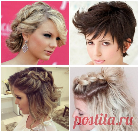 Formal hairstyles for short hair: top trends and ideas for formal short hair styling