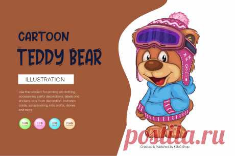 Cute Cartoon Teddy Bear.
Cute cartoon illustration of a Teddy Bear wearing a winter hat and ski goggles. Unique design, Children's illustration. Use the product for printing on clothing, accessories, party decorations, labels and stickers, kids room decoration, invitation cards, scrapbooking, kids crafts, diaries and more.
-------------------------------------------
EPS_10, SVG, JPG, PNG file transparent with a resolution of 300 dpi, 15000 X 15000.