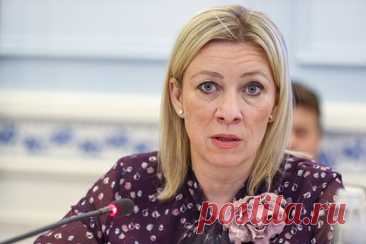 Захарова оценила слова Блинкена о выборах на Украине