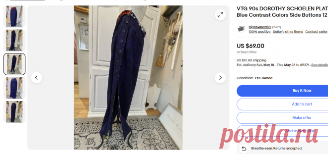 VTG 90s DOROTHY SCHOELEN PLATINUM Skirt Blue Contrast Colors Side Buttons 12 EUC | eBay