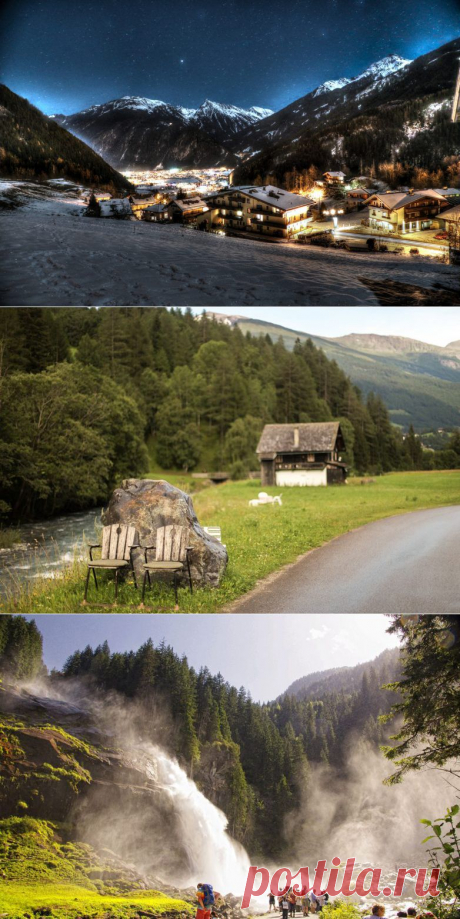 Самые красивые коммуны Австрии / Всё самое лучшее из интернета