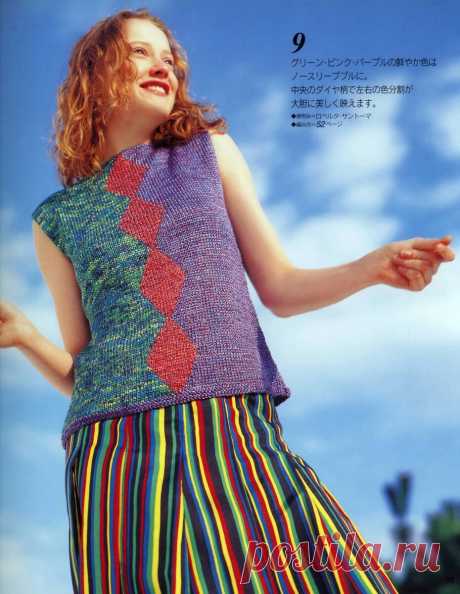 Рукодельницы, предлагаю шикарную разностороннюю подборку вязаных моделей из японского журнала.🌈 | Asha. Вязание, дизайн и романтика в фотографиях.🌶 | Дзен