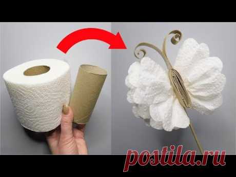 Easy Paper Butterfly Craft DIY 💫 Cheap Home Decor Tutorial 💚 Toilet Paper Roll Recycling Idea