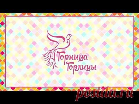 1. РОЛИК. ДЕНЬ ПЕРВЫЙ. КЛЕМЕНТИНА. ПРИВЕТСТВИЕ