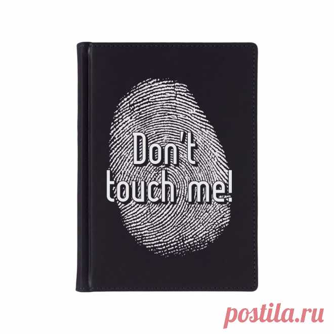 Ежедневник «Dont touch me. След. Отпечаток пальца. Сканер.» цвет темно-синий - дизайнер принта Kaplio