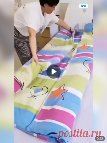✔️Как компактно застелить одеяло

#уют