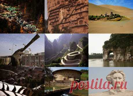 10 удивительных достопримечательностей Китая помимо Великой стены и Терракотовой армии • НОВОСТИ В ФОТОГРАФИЯХ
