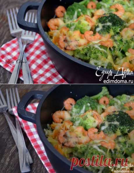Тимбалло с креветками и брокколи | Кулинарные рецепты от «Едим дома!»