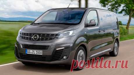 Opel Zafira Life с российским ценником