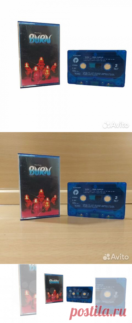 Аудио кассета Deep Purple Burn 1974г купить в Москве | Электроника | Авито