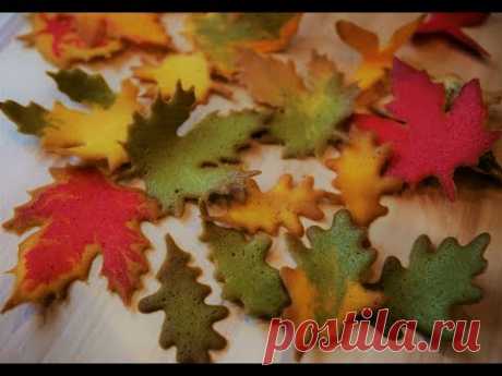 Французское Печенье Твиль" Осенние листья"*Кондитерские трафареты*Tuiles autumn leaves*Stencils