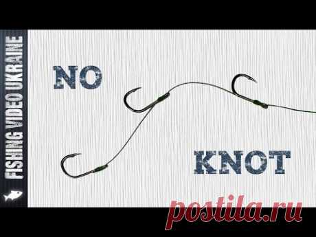 Как привязать крючок без узла (No-Knot) | Два и более крючка на одной леске или шнуре | HD