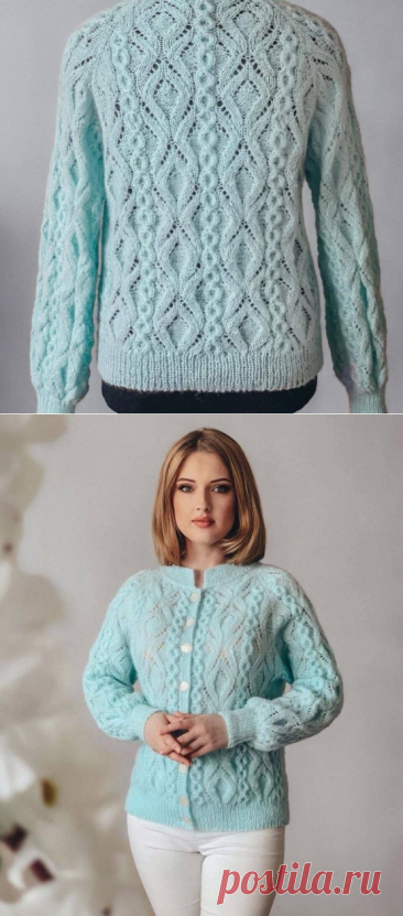 Схема узора для жакета