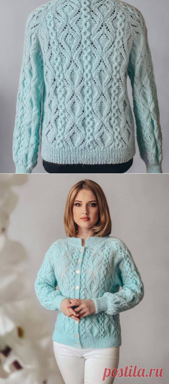 Схема узора для жакета