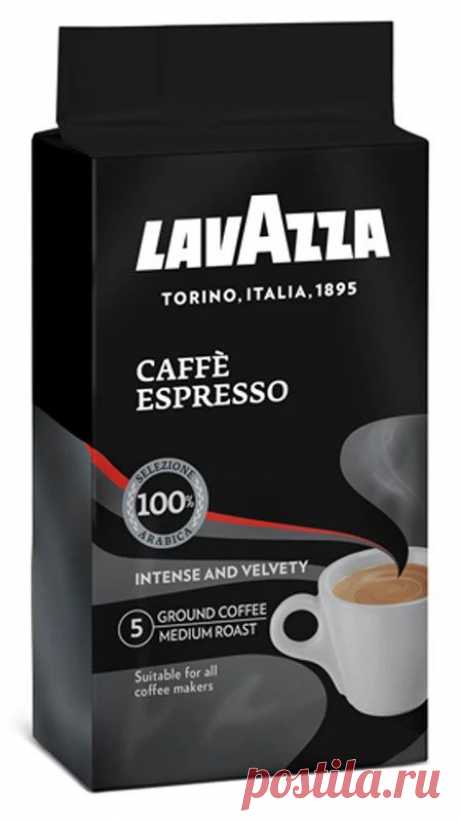 Кофе Lavazza "Caffe Espresso", молотый, 250 гр купить по низким ценам в интернет-магазине Tea.Ru с доставкой по РФ