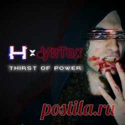 Harbiter - Thirst Of Power (2024) [EP] Artist: Harbiter Album: Thirst Of Power Year: 2024 Country: Italy Style: Synthpop, Darkwave, Darksynth