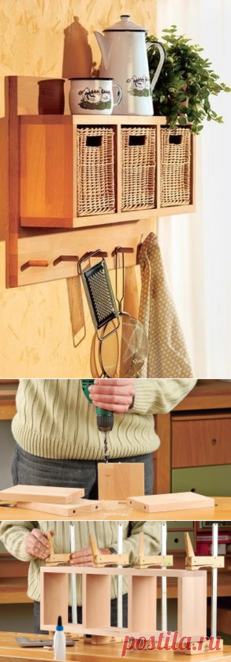 Полочка с плетенными ящиками на кухню своими руками
