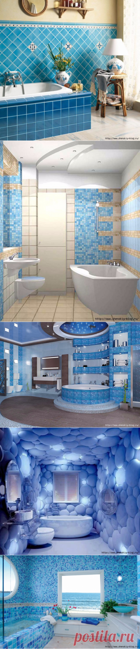 50 идей для ремонта ванной в синем/голубом цвете!