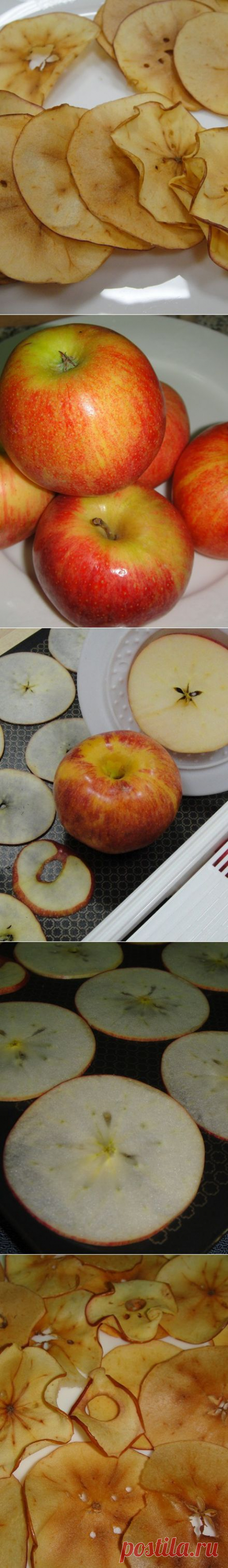 Яблочные чипсы - пошаговый рецепт с фото