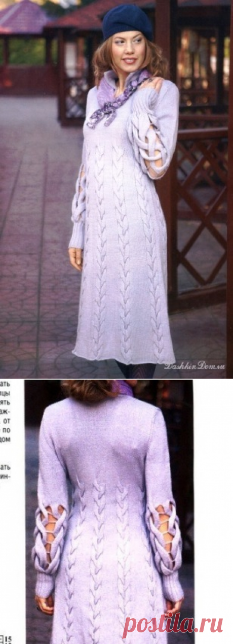 Вязание спицами для женщин Платье