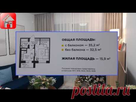 🎈 1-комнатная квартира с готовой отделкой без первоначального взноса 🚀 Льготная ипотека Москва и МО
