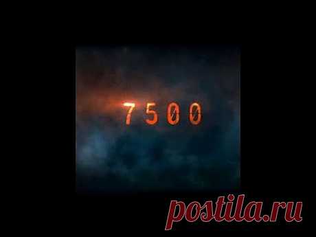 7500. Русский трейлер &amp;#39;2012&amp;#39;. HD - YouTube